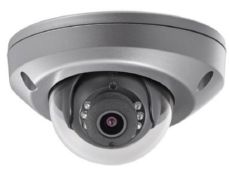 Hikvision DS-2CD6510DT-I (4mm) , , , 